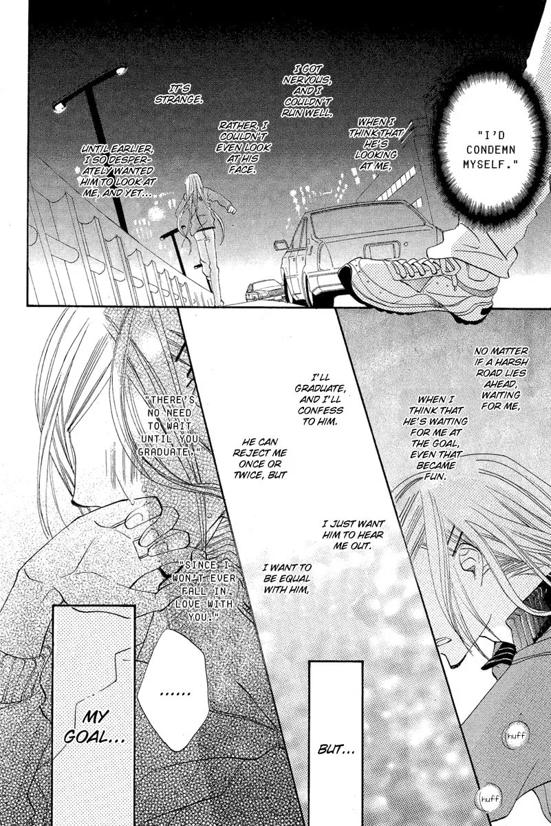 Flying Bunny Chapter 0 page 24 - 