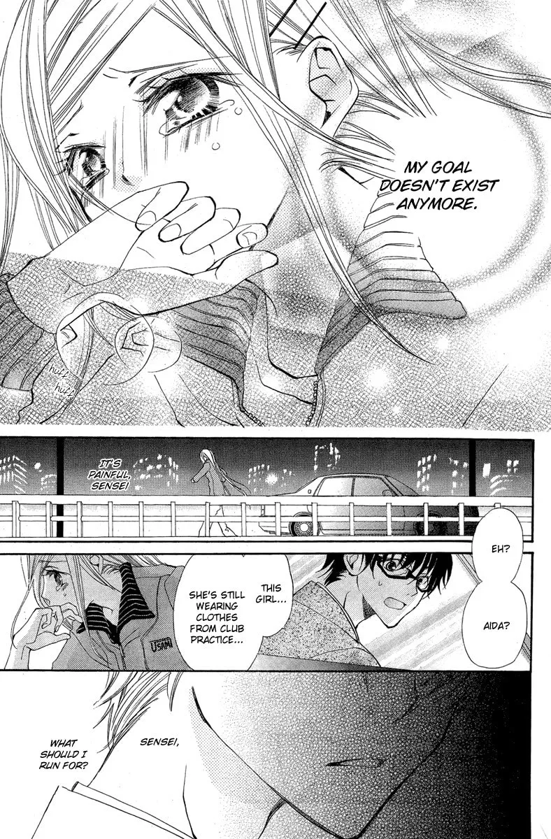 Flying Bunny Chapter 0 page 25 - 