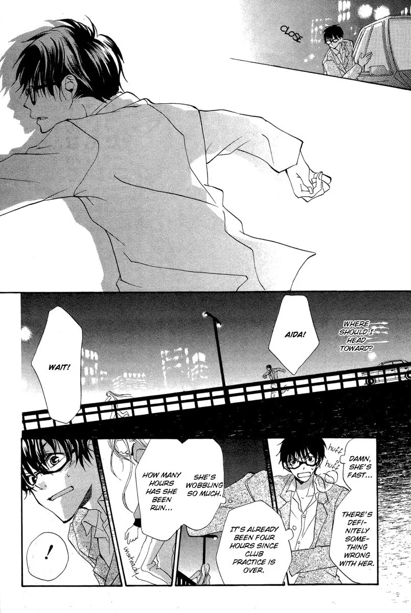 Flying Bunny Chapter 0 page 26 - 