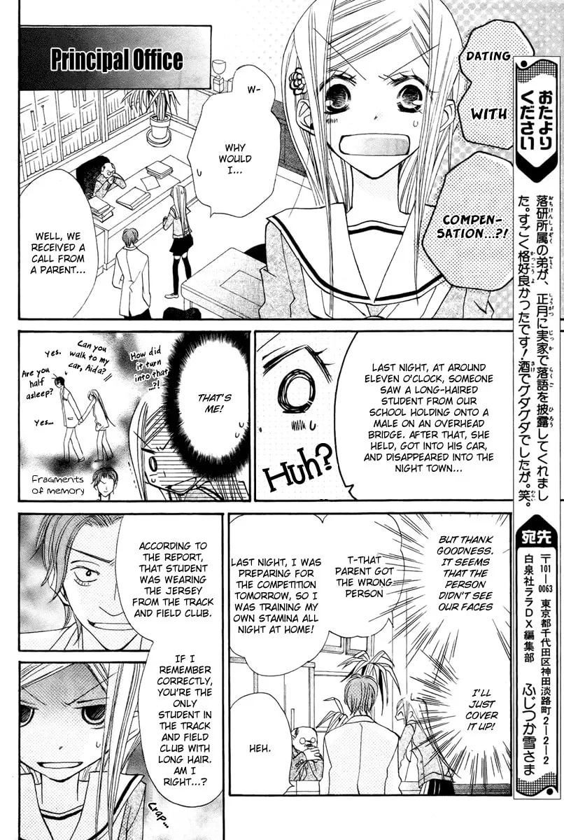 Flying Bunny Chapter 0 page 30 - 