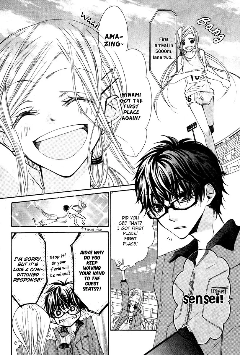 Flying Bunny Chapter 0 page 4 - 
