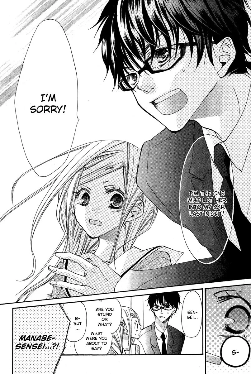 Flying Bunny Chapter 0 page 32 - 