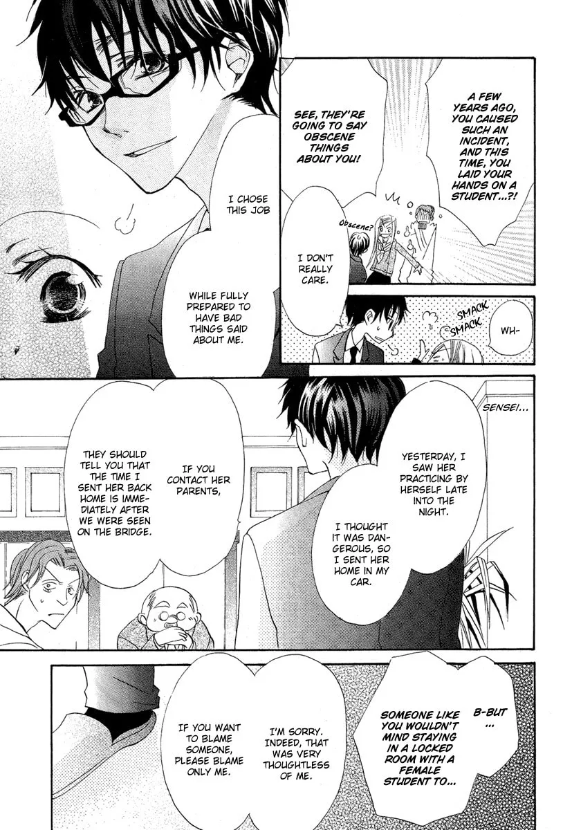 Flying Bunny Chapter 0 page 33 - 