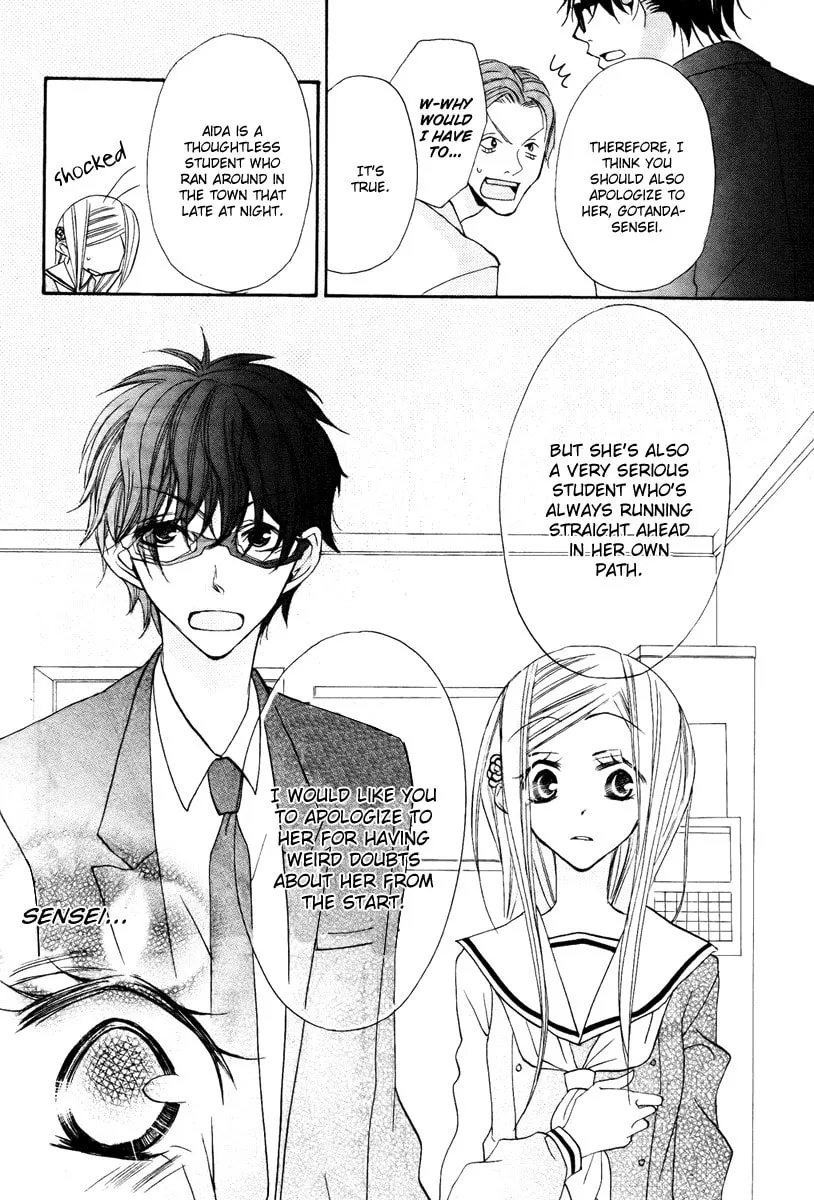 Flying Bunny Chapter 0 page 34 - 