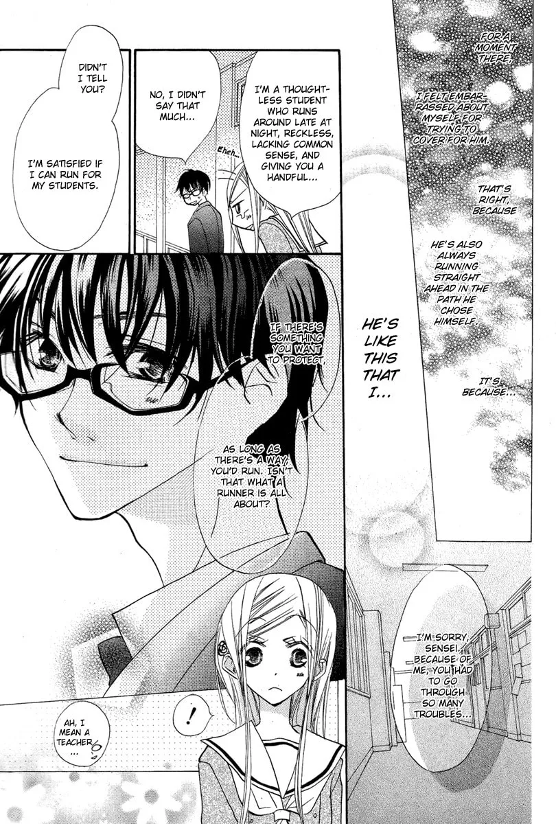 Flying Bunny Chapter 0 page 35 - 