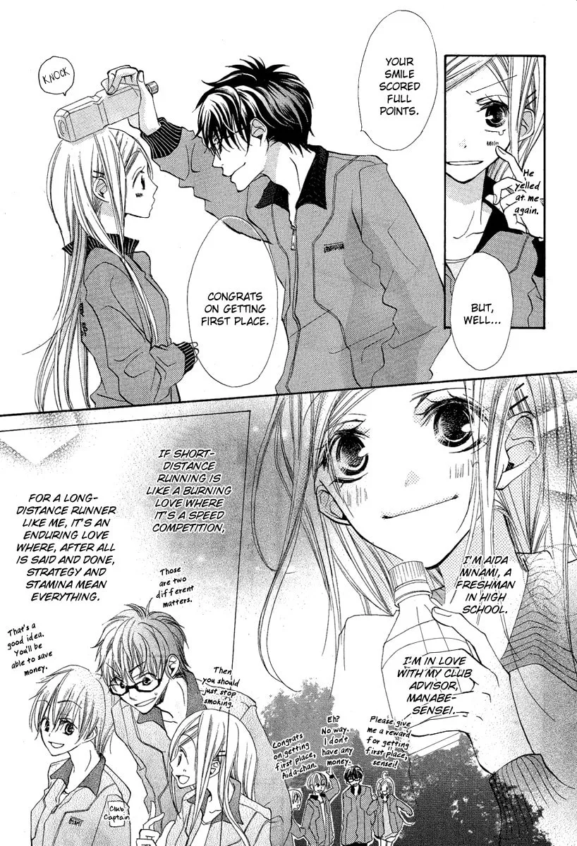 Flying Bunny Chapter 0 page 5 - 