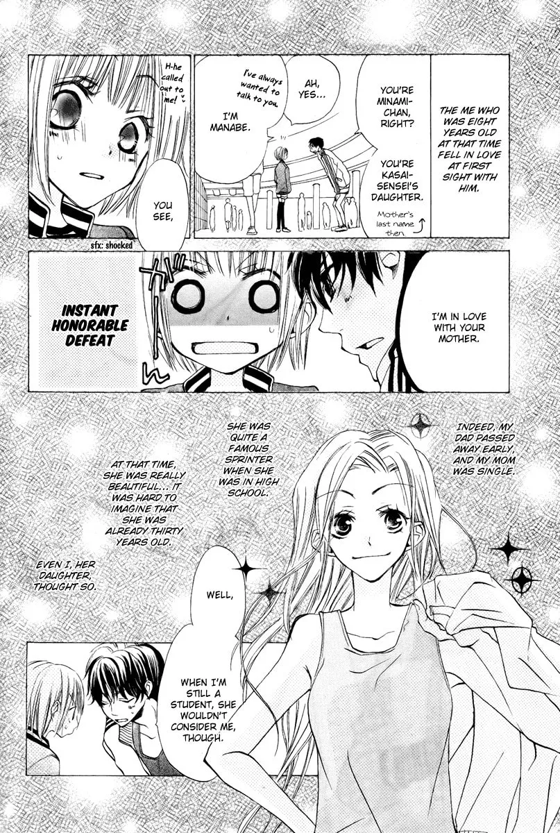 Flying Bunny Chapter 0 page 8 - 