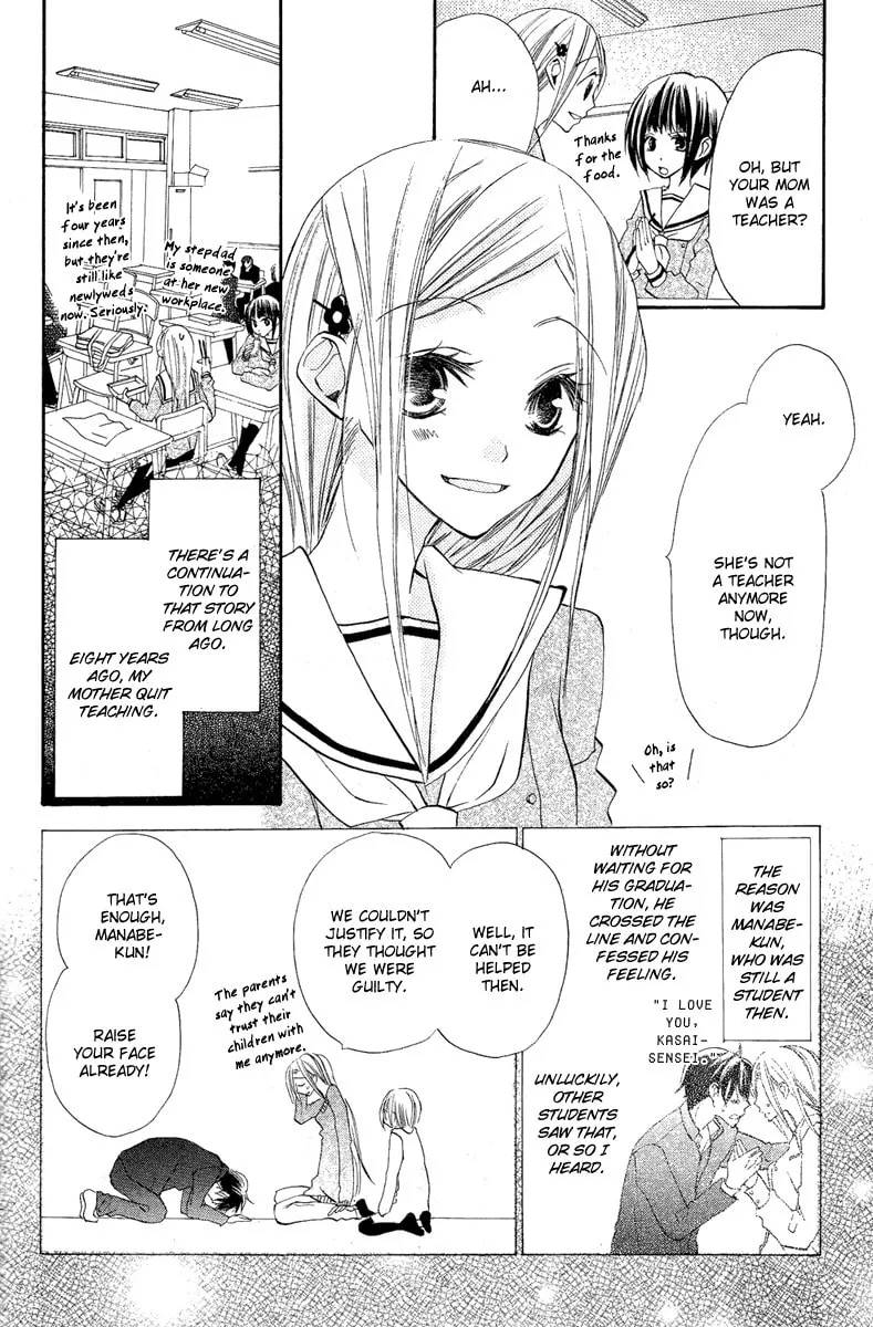 Flying Bunny Chapter 0 page 10 - 