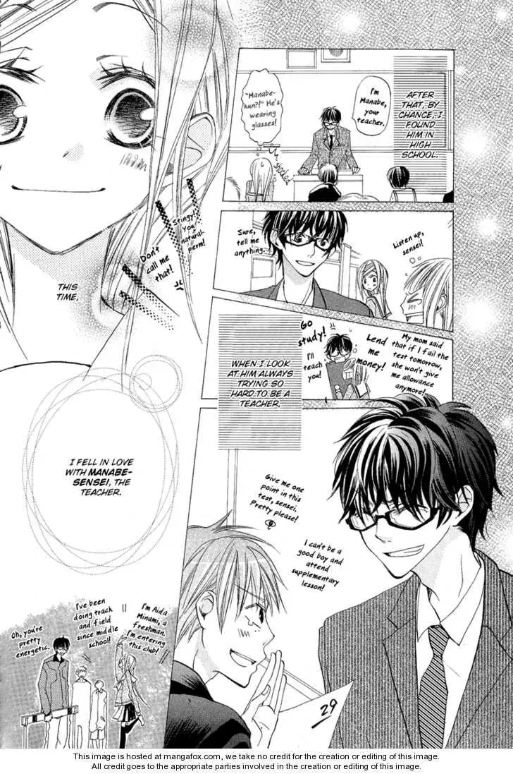 Flying Bunny Chapter 1 page 12 - 