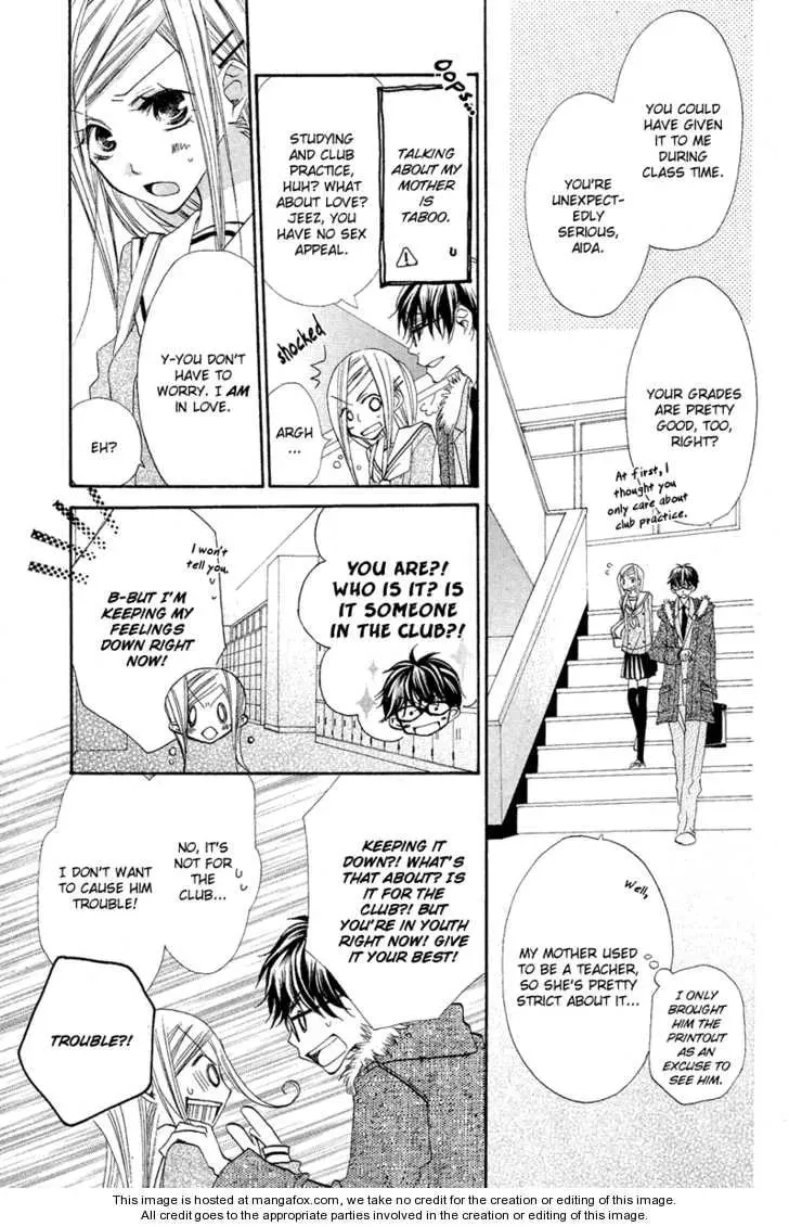 Flying Bunny Chapter 1 page 17 - 