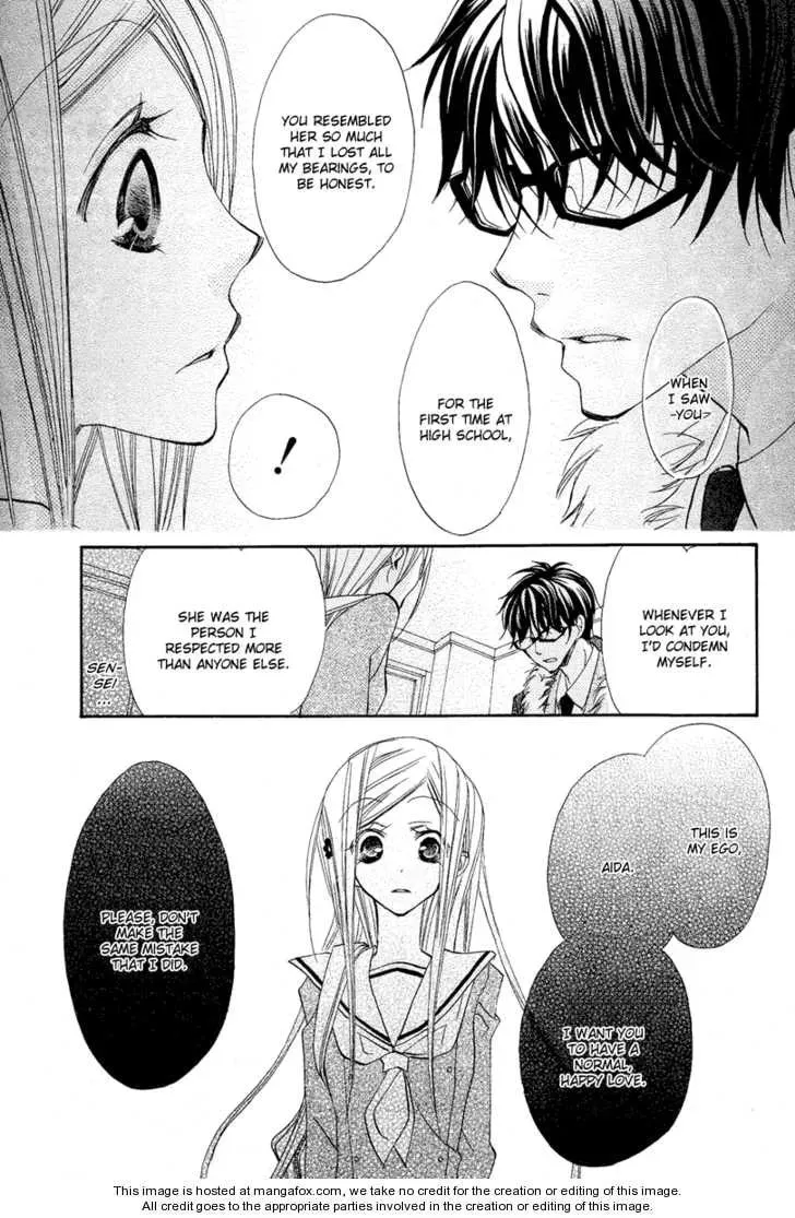 Flying Bunny Chapter 1 page 21 - 