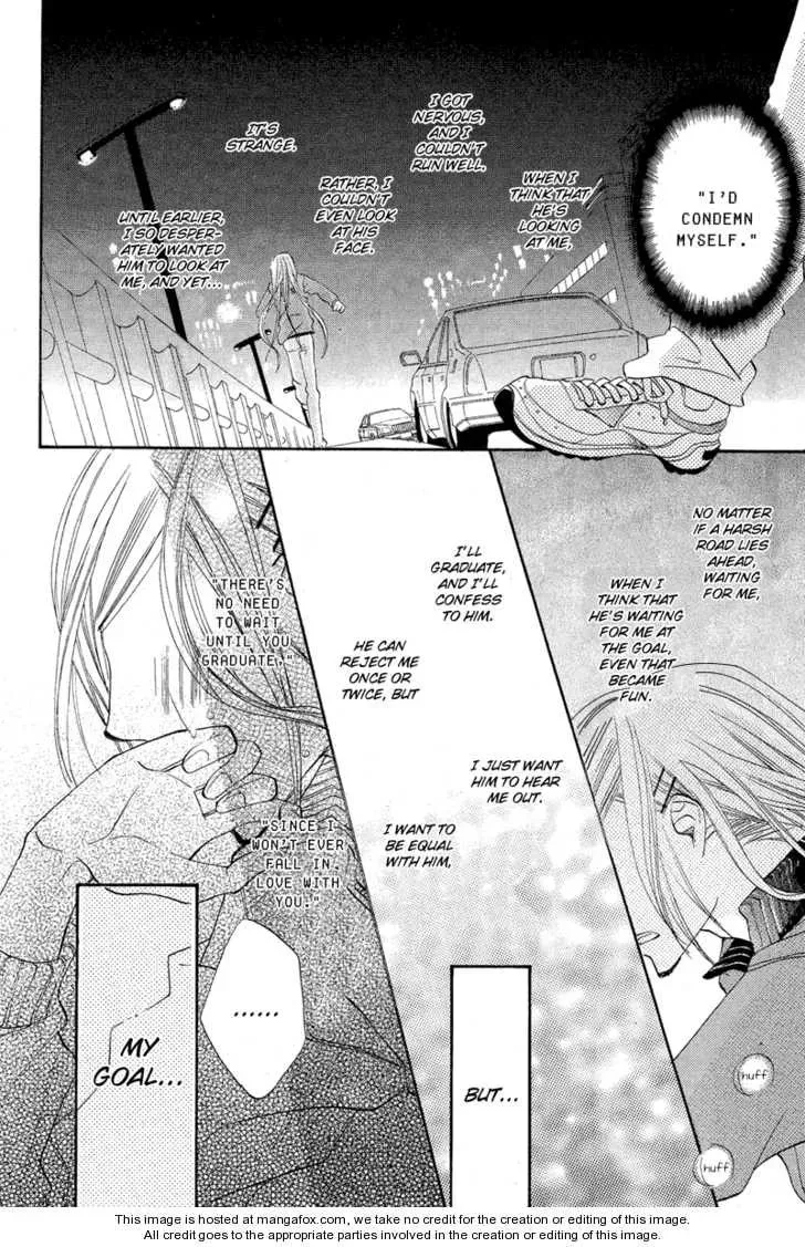 Flying Bunny Chapter 1 page 24 - 