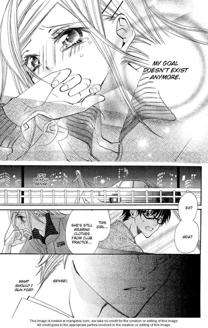 Flying Bunny Chapter 1 page 25 - 