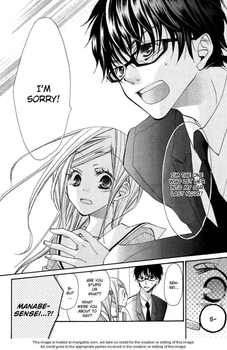 Flying Bunny Chapter 1 page 32 - 