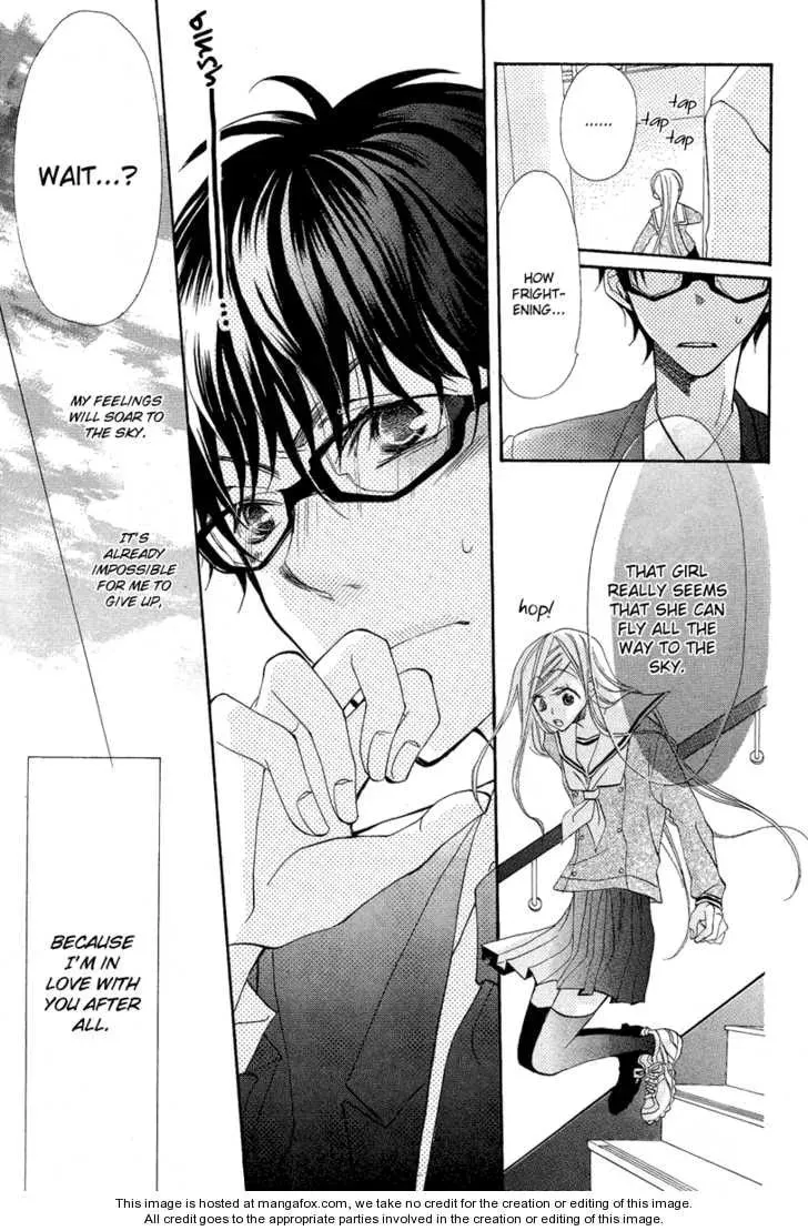 Flying Bunny Chapter 1 page 41 - 