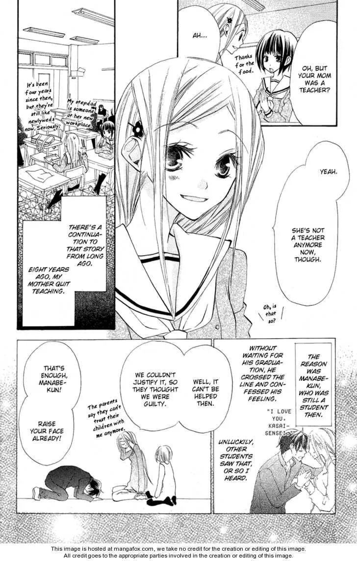 Flying Bunny Chapter 1 page 10 - 