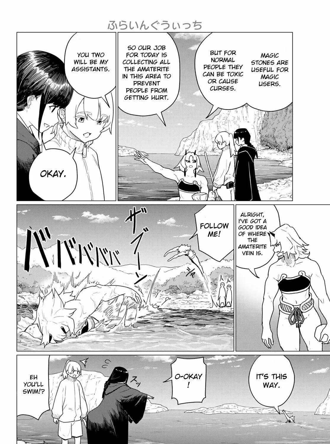 Flying Witch Chapter 79 page 23 - 