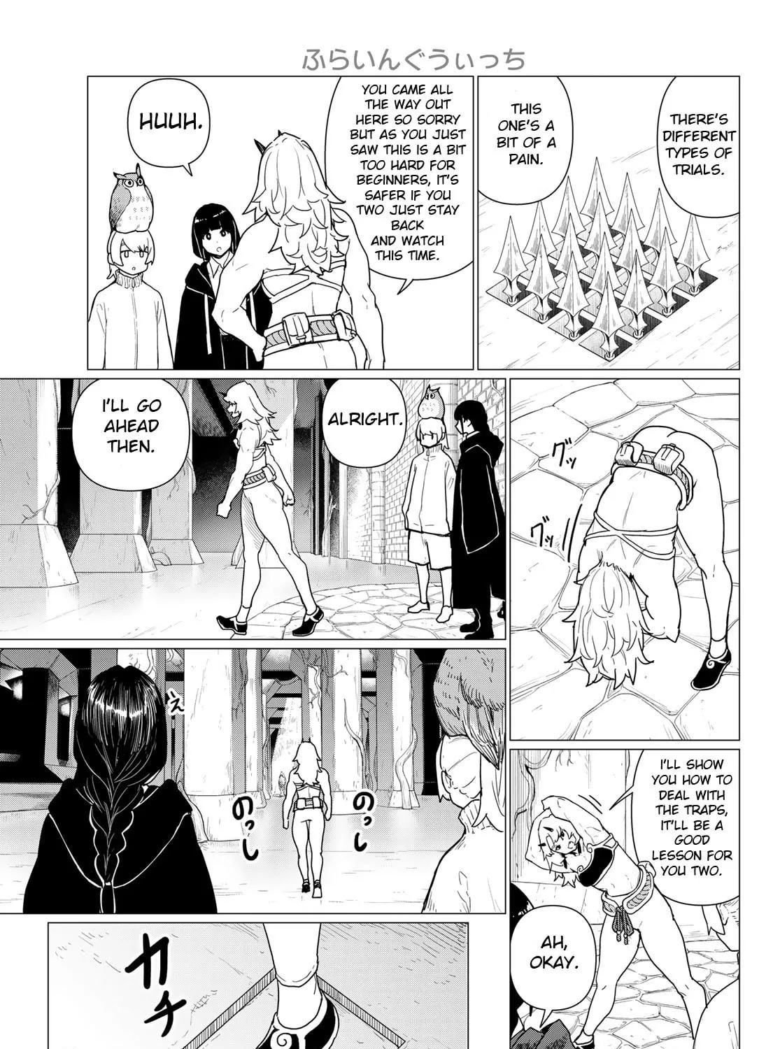 Flying Witch Chapter 79 page 45 - 