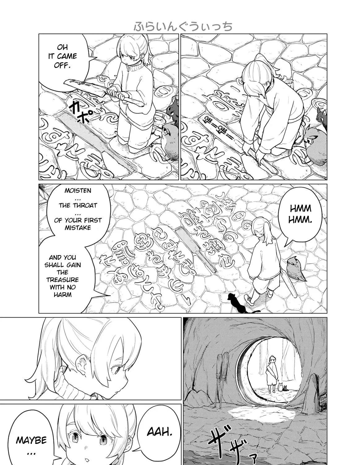 Flying Witch Chapter 79 page 57 - 