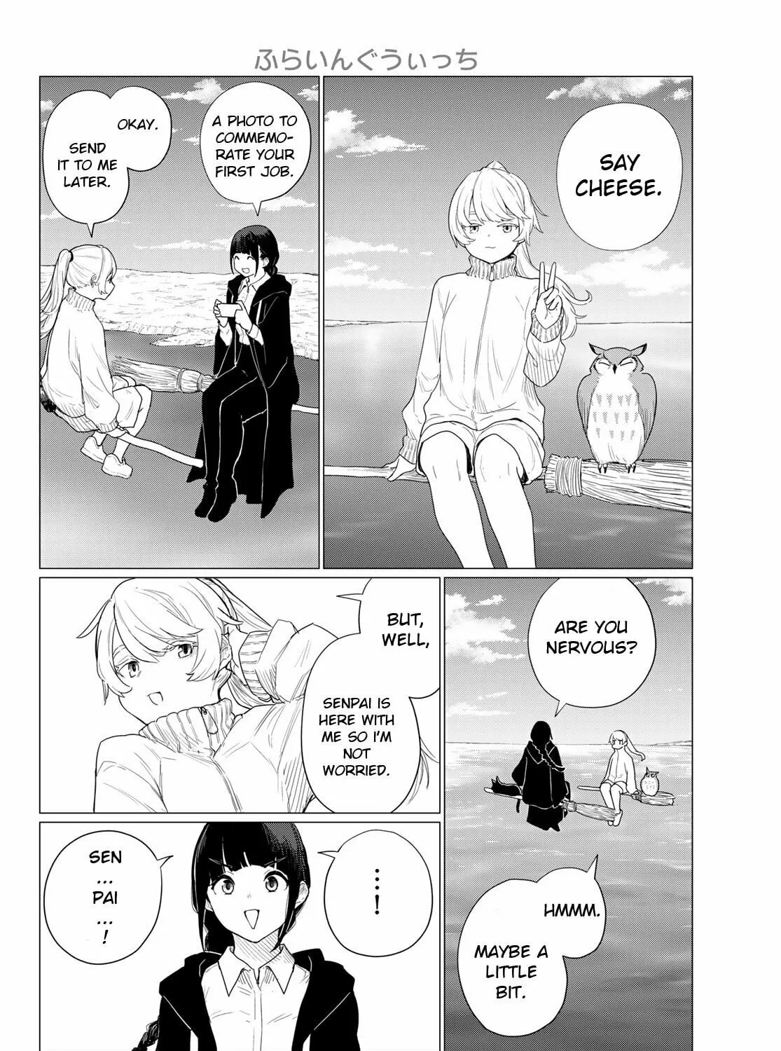 Flying Witch Chapter 80 page 3 - 