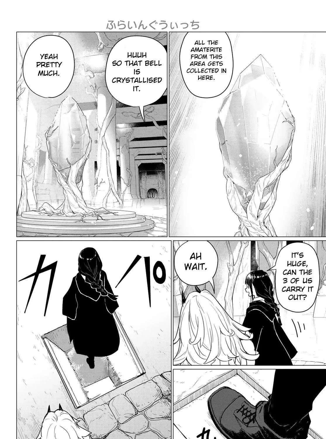 Flying Witch Chapter 80 page 35 - 
