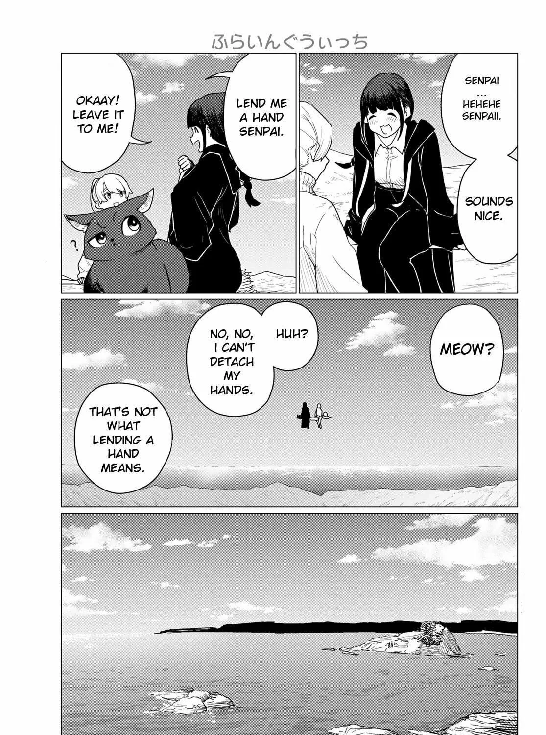 Flying Witch Chapter 80 page 5 - 