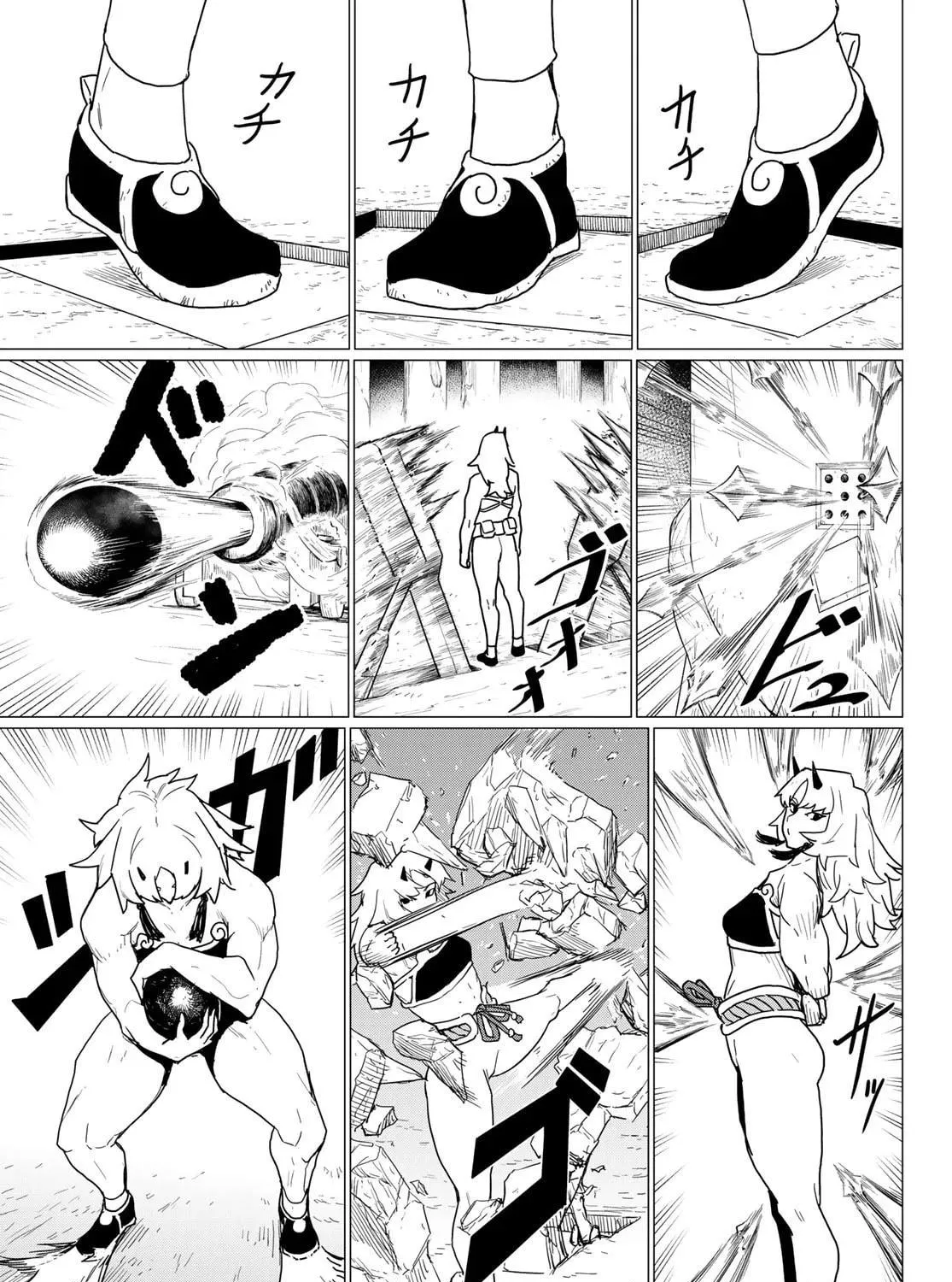 Flying Witch Chapter 80 page 49 - 