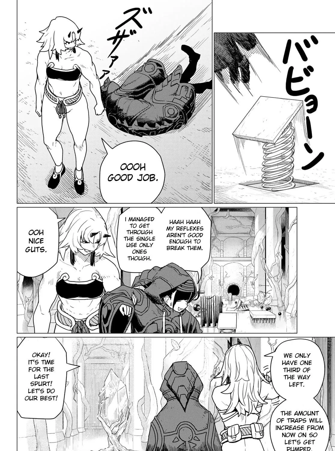 Flying Witch Chapter 80 page 67 - 