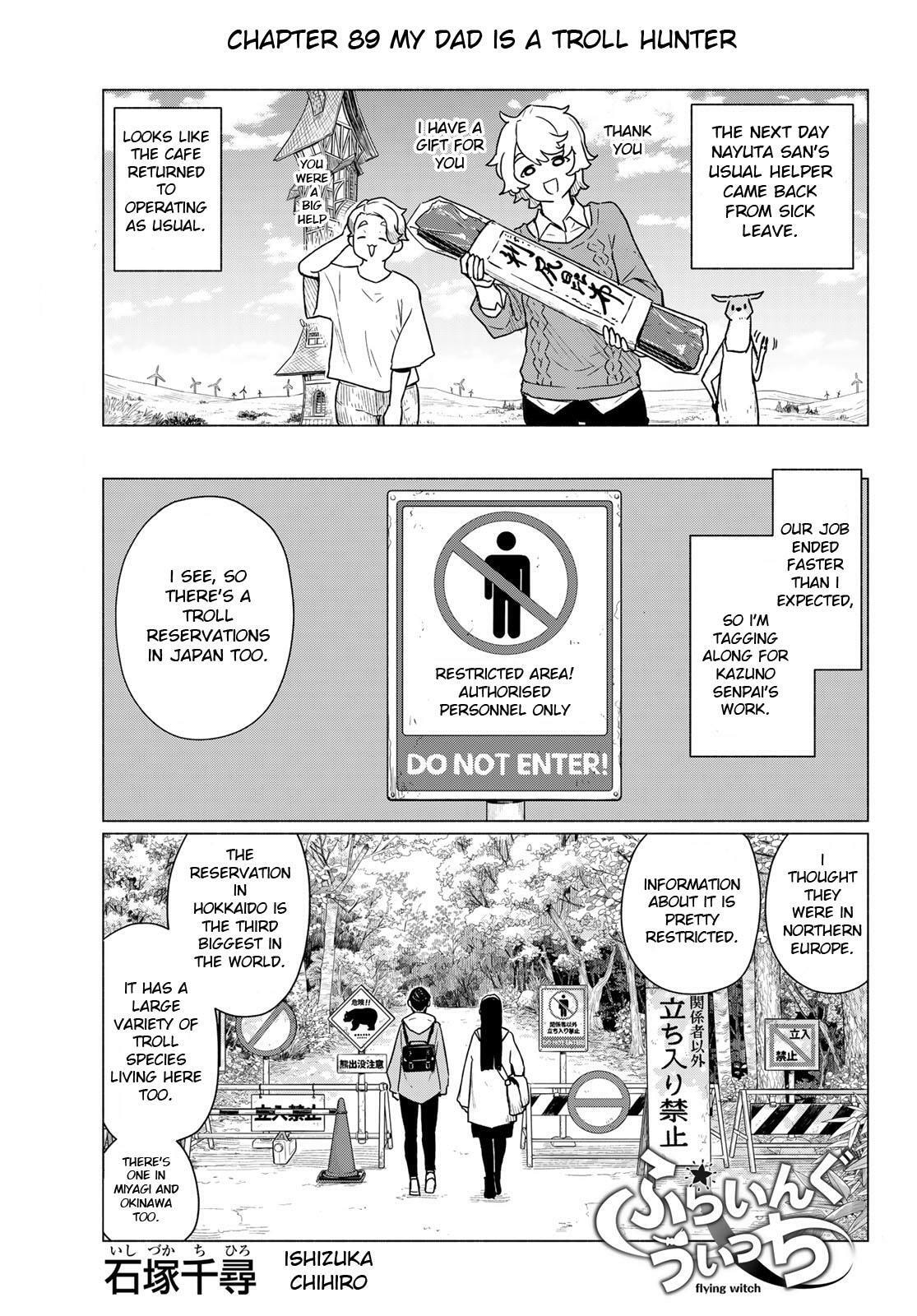 Flying Witch Chapter 89 page 1 - 
