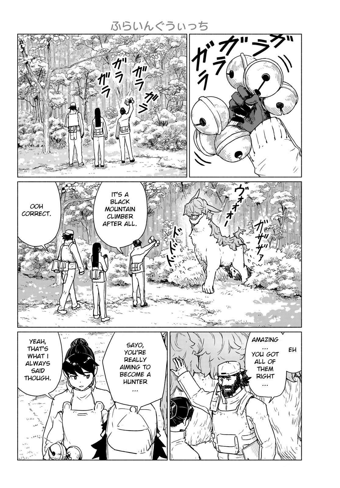 Flying Witch Chapter 89 page 24 - 