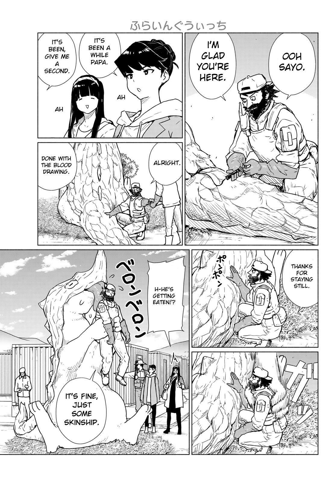 Flying Witch Chapter 89 page 7 - 
