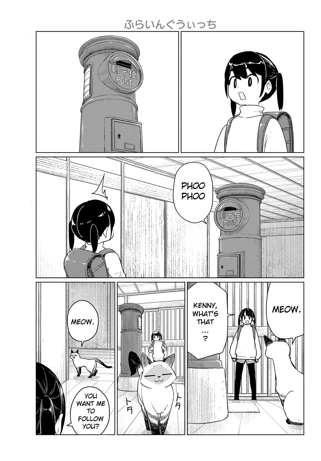 Flying Witch Chapter 91 page 3 - 