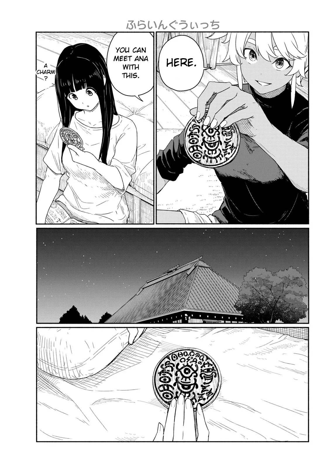 Flying Witch Chapter 92 page 5 - 