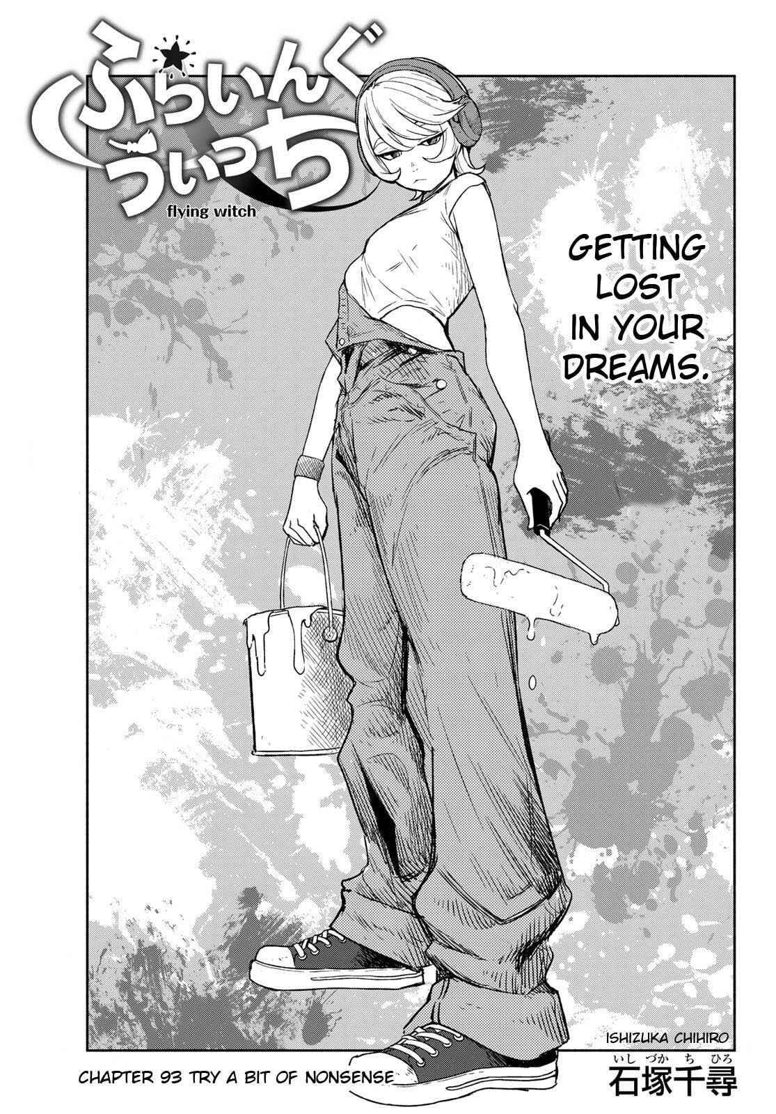 Flying Witch Chapter 93 page 1 - 