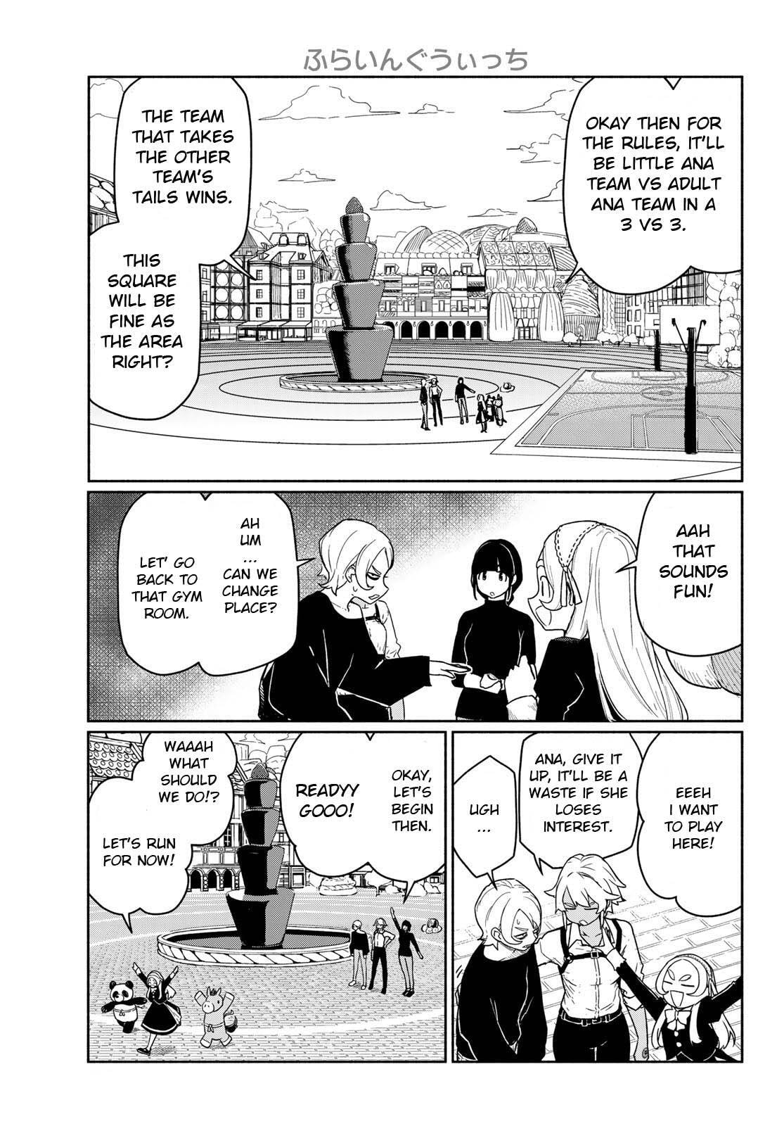 Flying Witch Chapter 93 page 17 - 