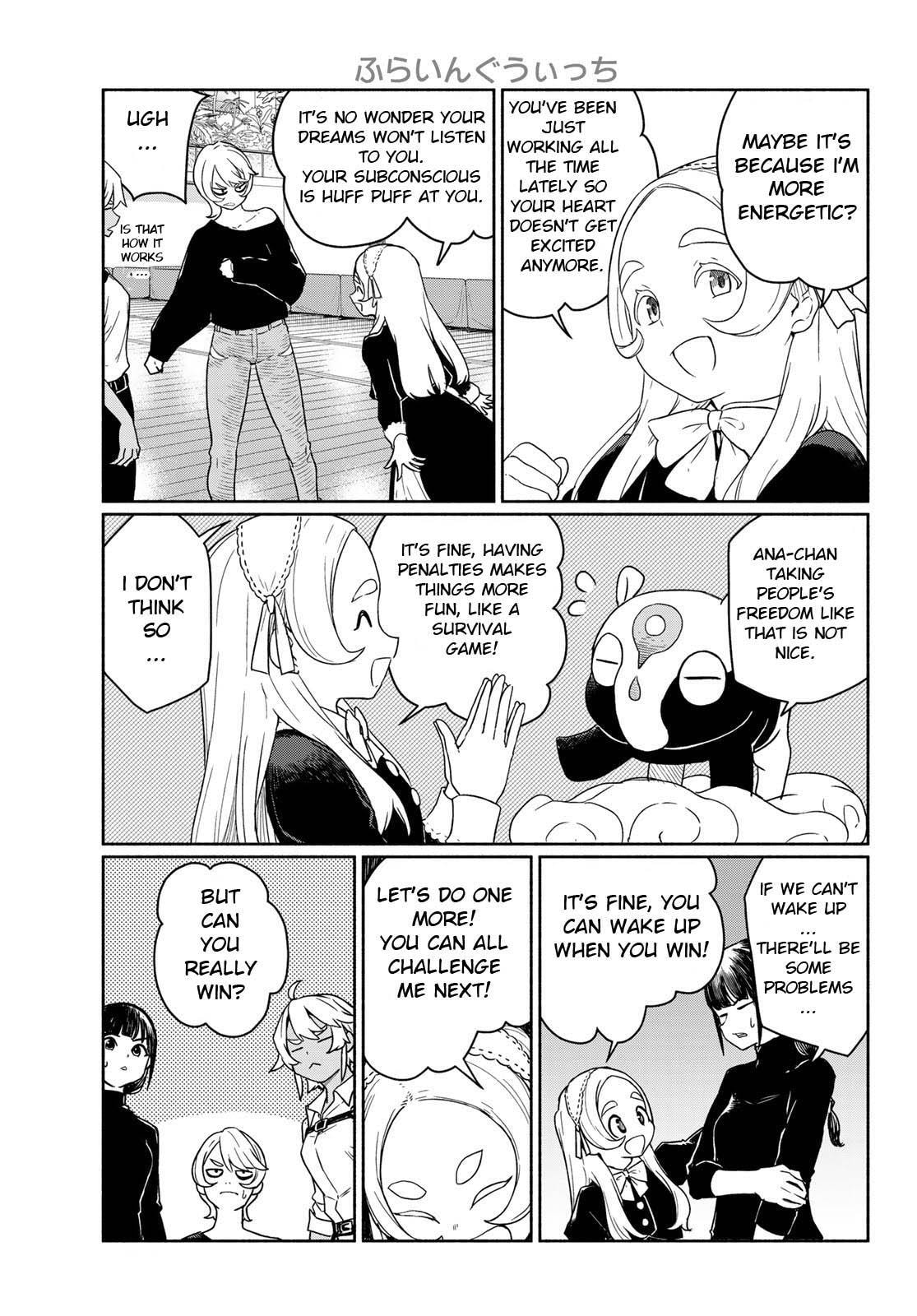 Flying Witch Chapter 93 page 3 - 