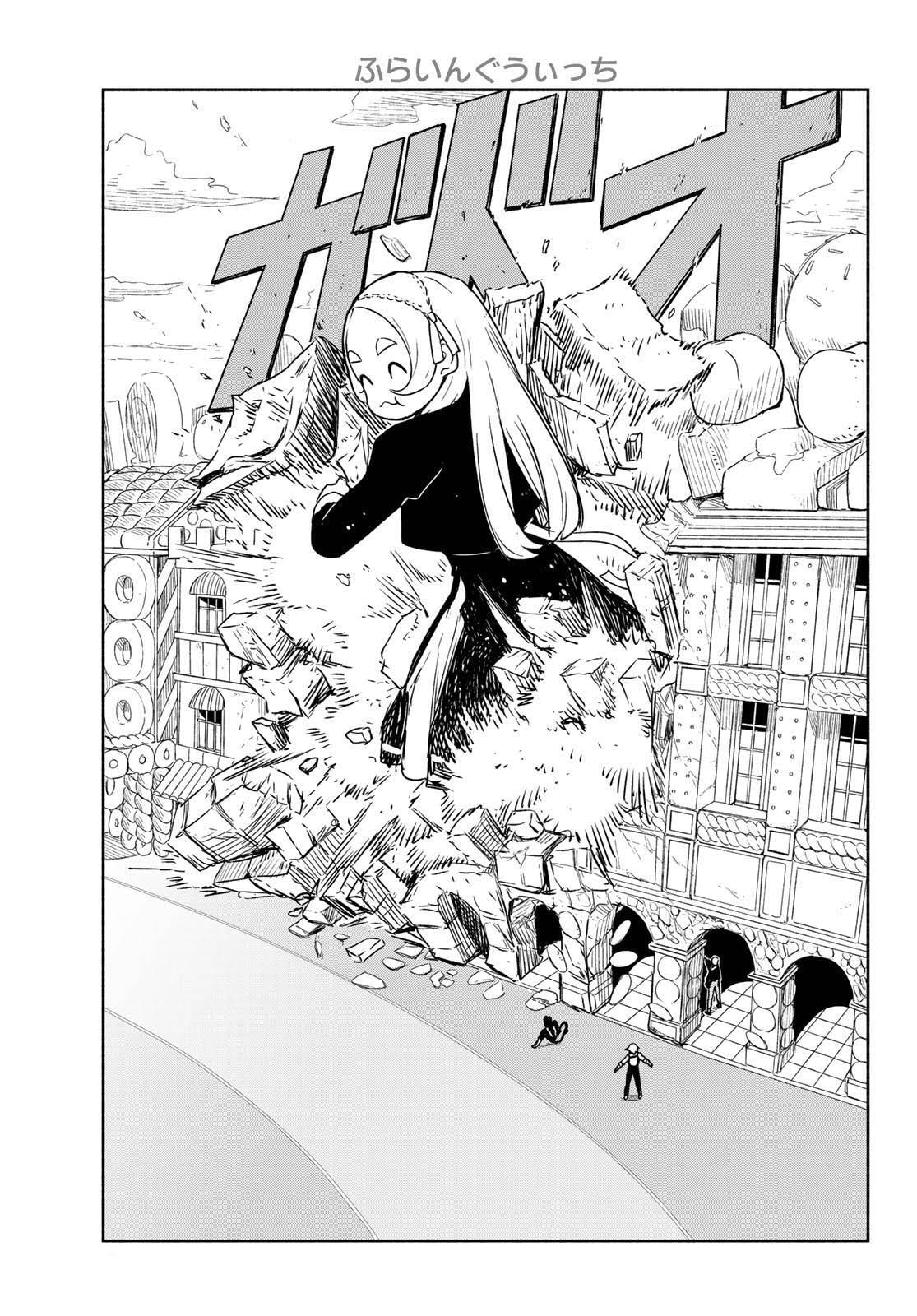 Flying Witch Chapter 93 page 23 - 