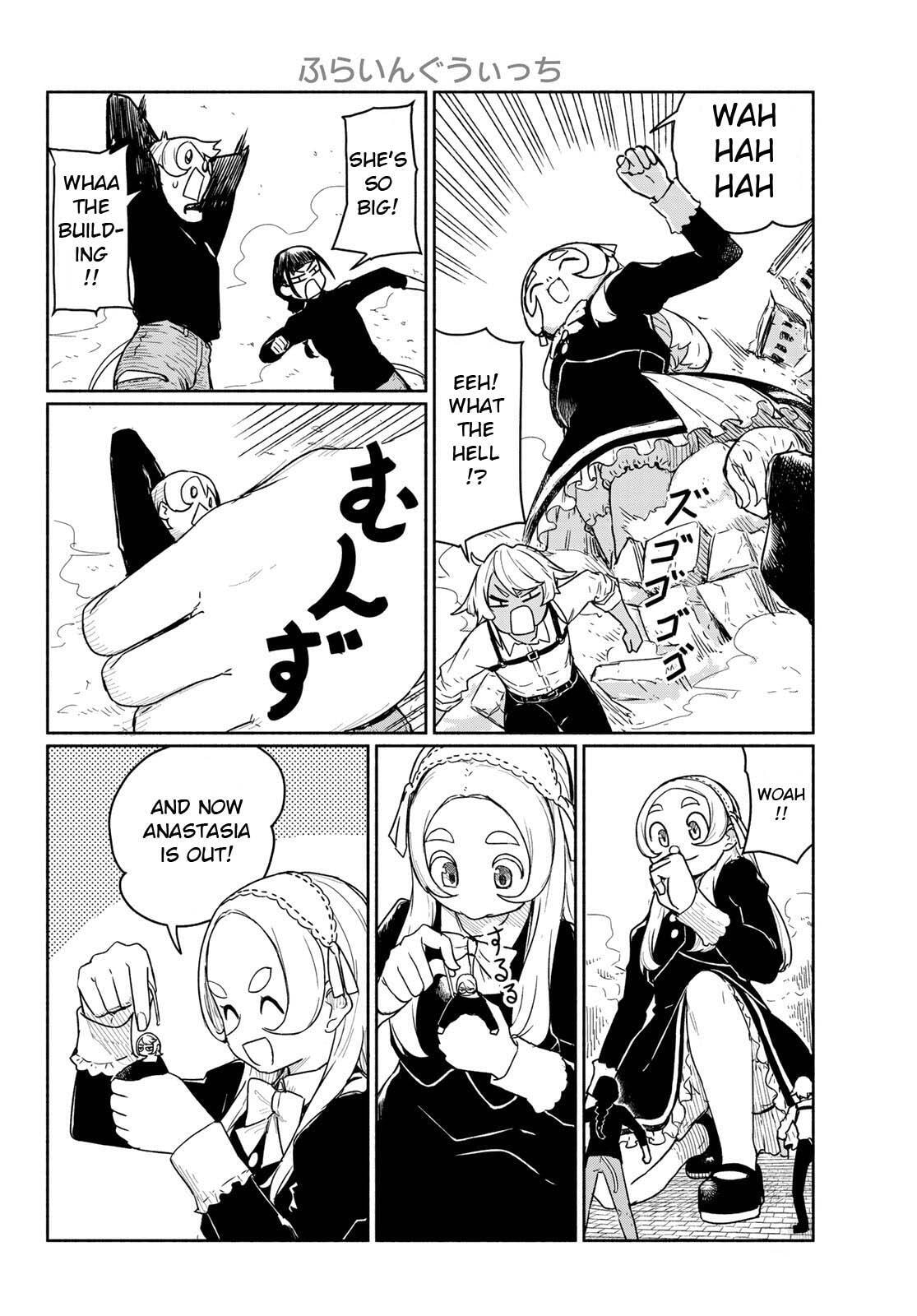 Flying Witch Chapter 93 page 24 - 