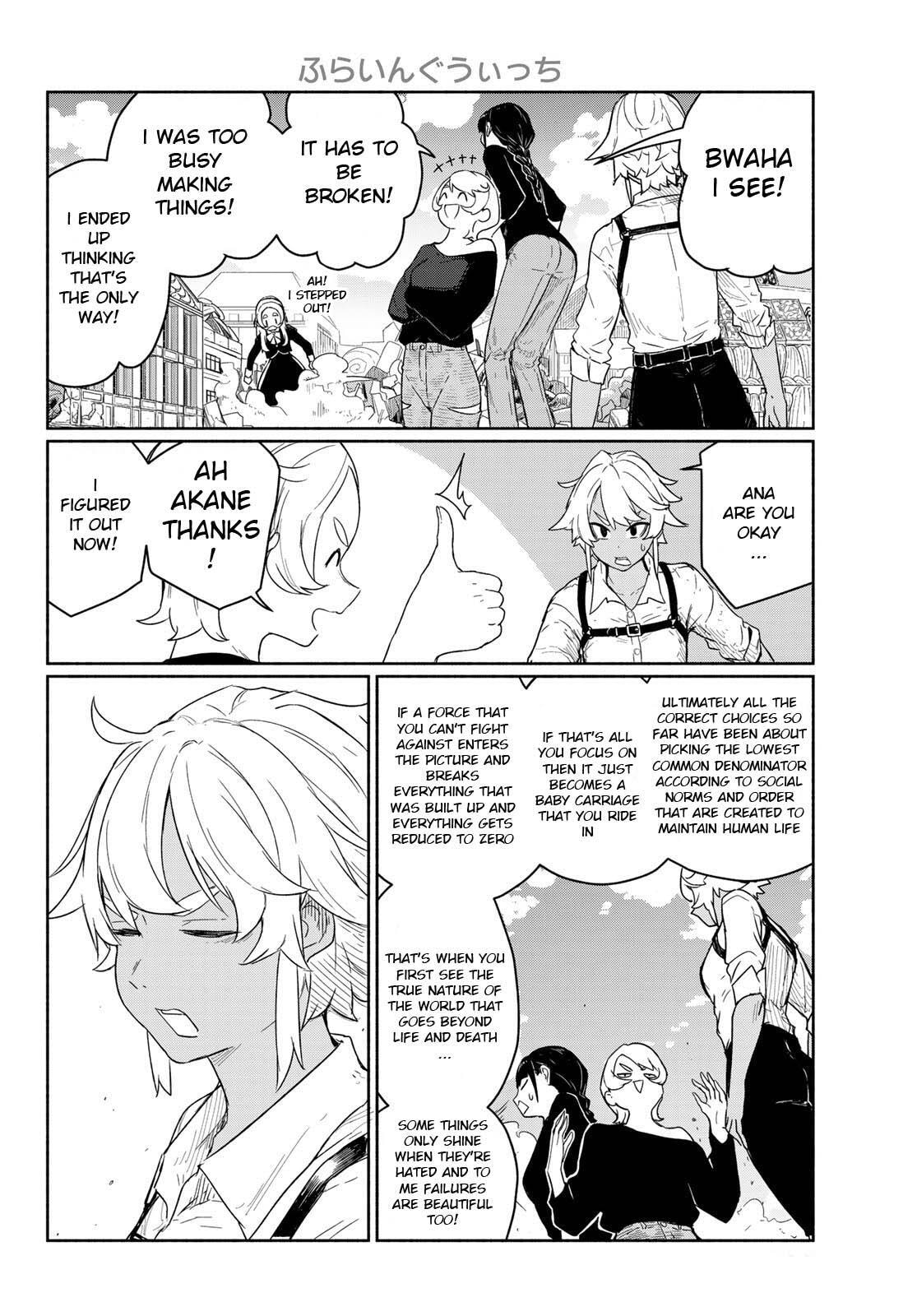 Flying Witch Chapter 93 page 30 - 