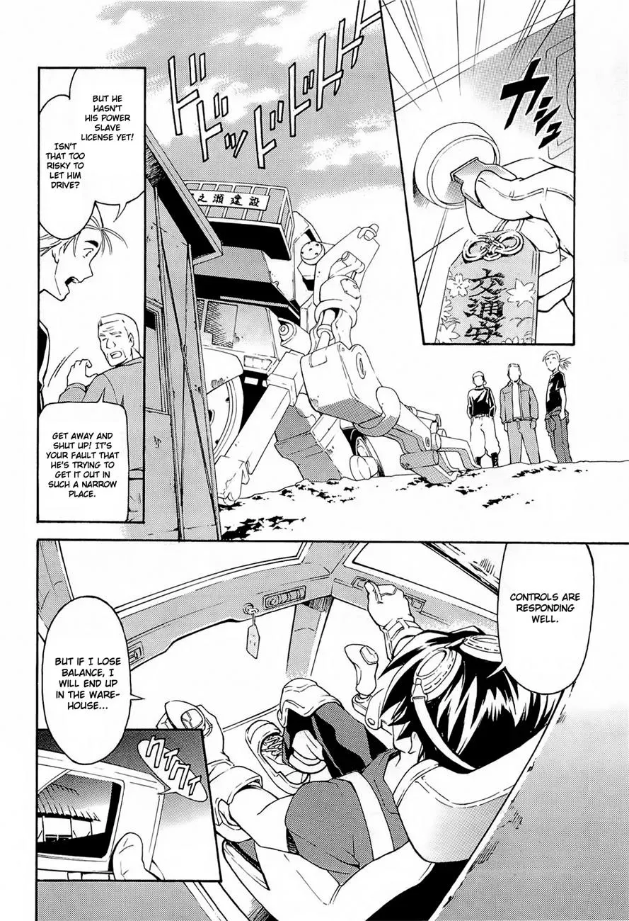 FMP Another Chapter 1 page 11 - 