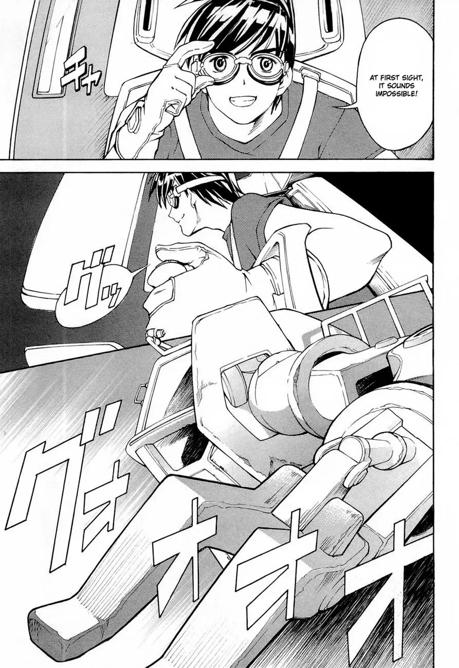 FMP Another Chapter 1 page 12 - 