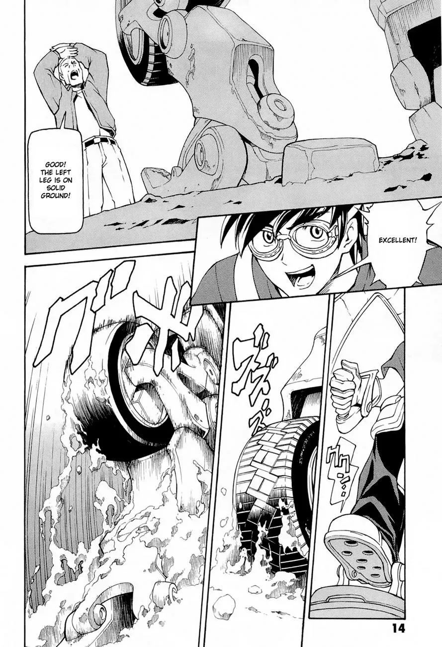 FMP Another Chapter 1 page 13 - 