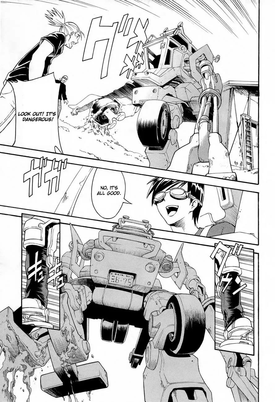 FMP Another Chapter 1 page 14 - 