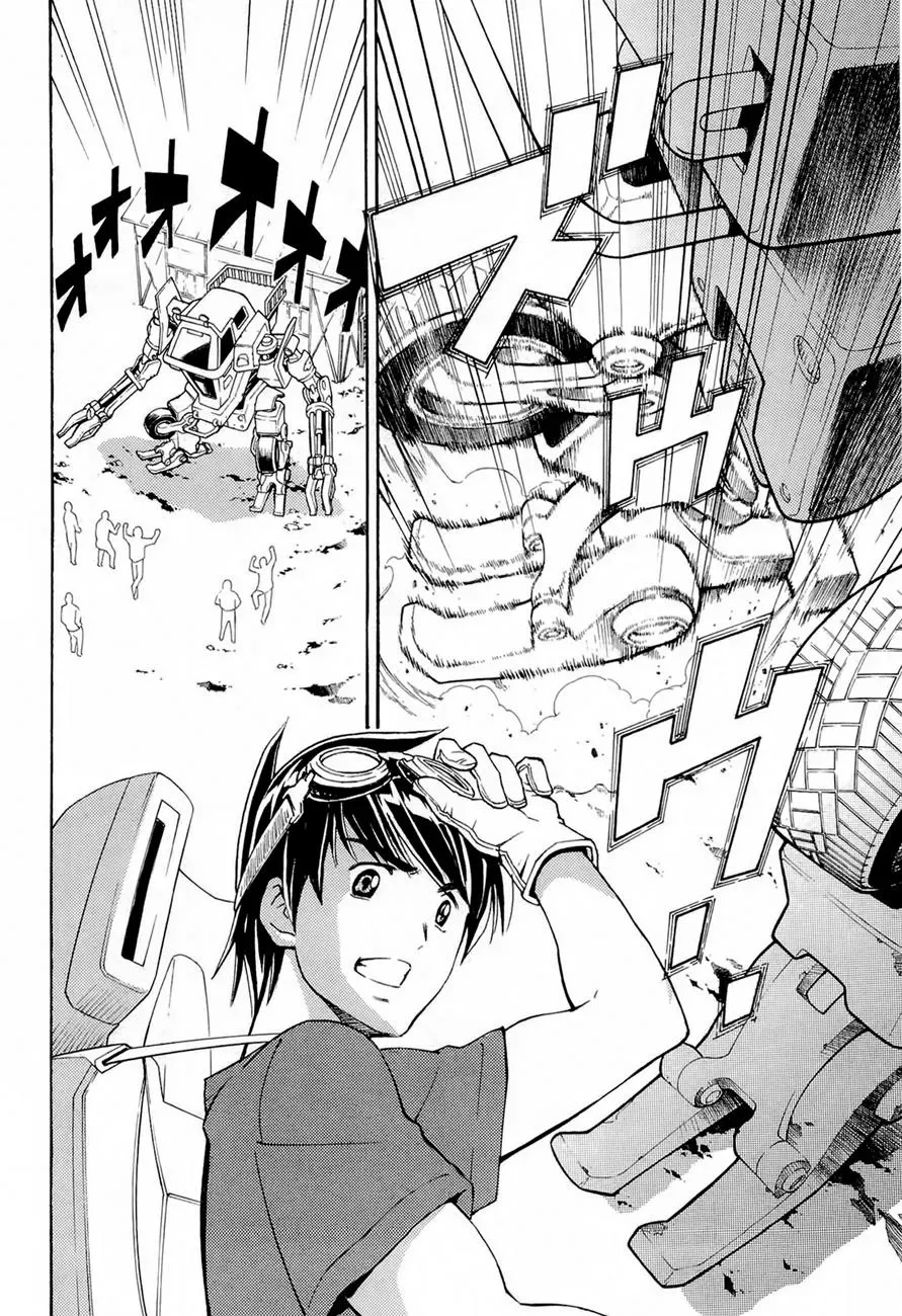 FMP Another Chapter 1 page 15 - 