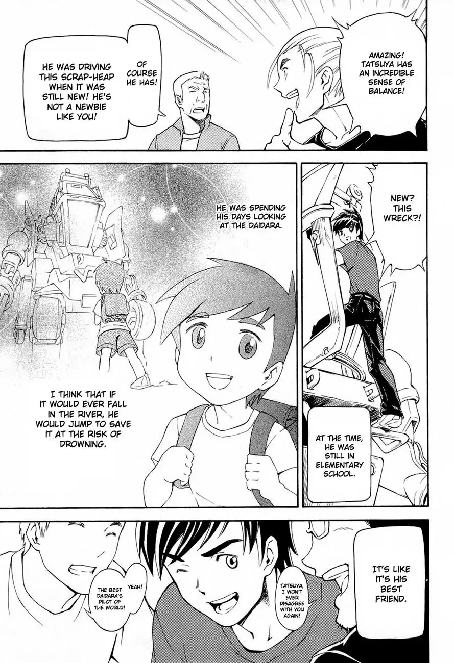 FMP Another Chapter 1 page 16 - 