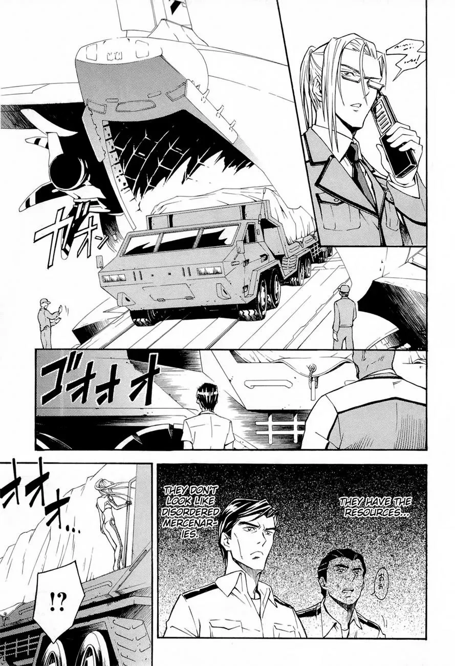 FMP Another Chapter 1 page 22 - 