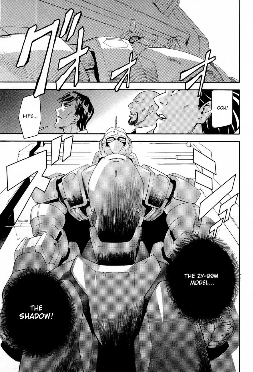 FMP Another Chapter 1 page 24 - 