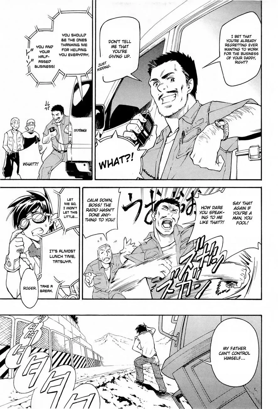 FMP Another Chapter 1 page 26 - 