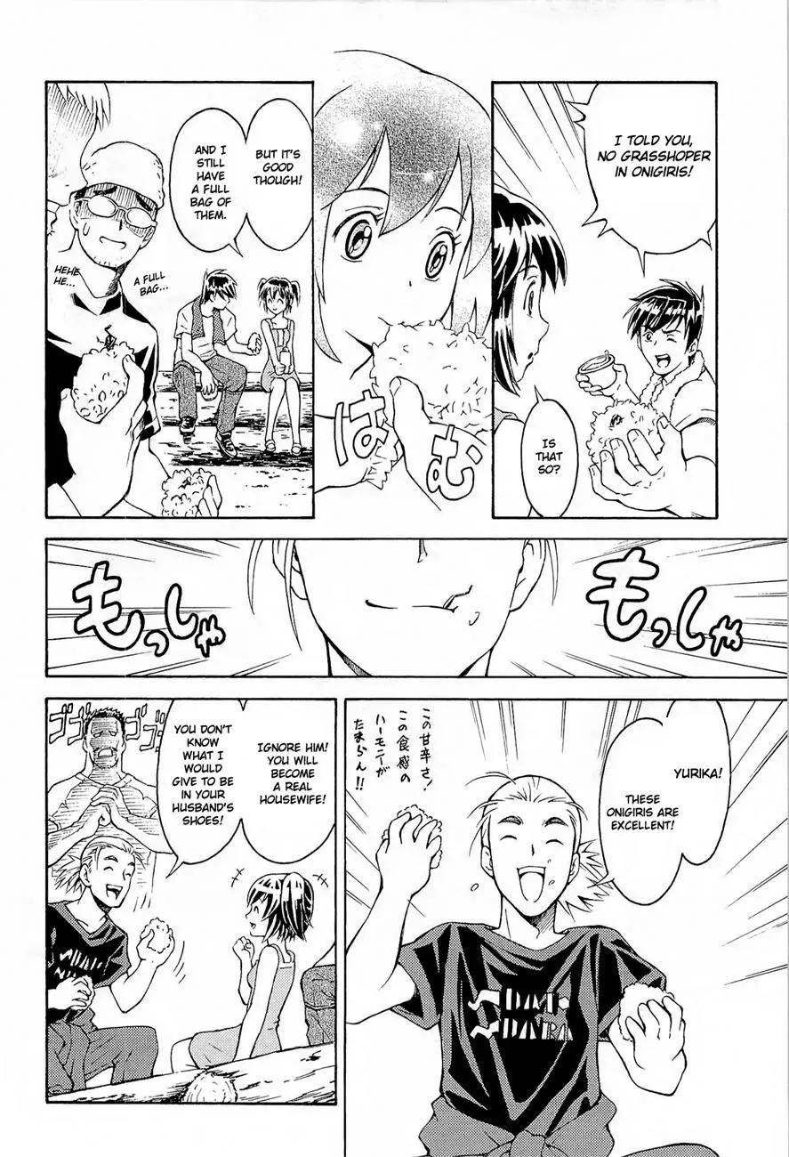 FMP Another Chapter 1 page 29 - 