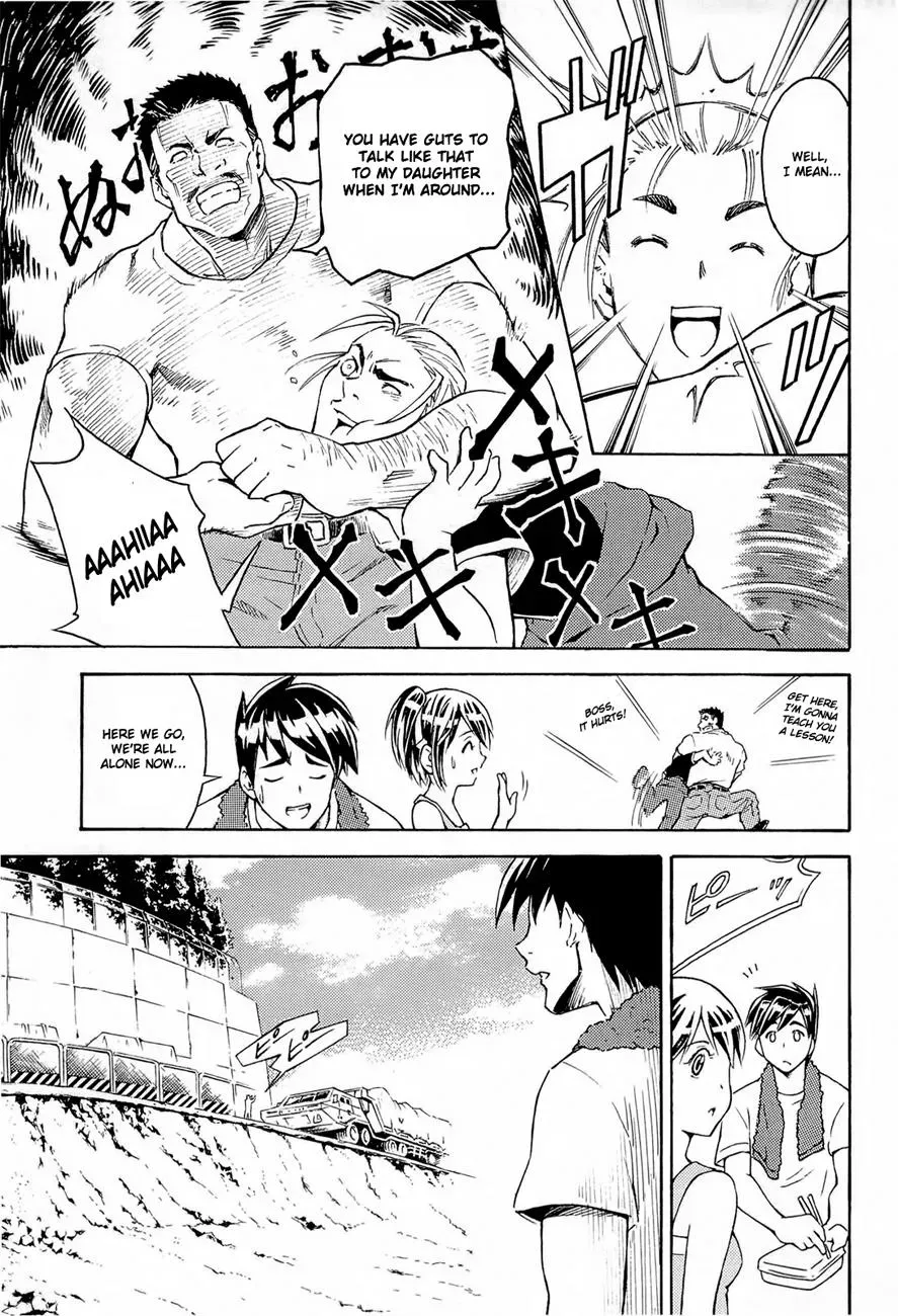 FMP Another Chapter 1 page 30 - 